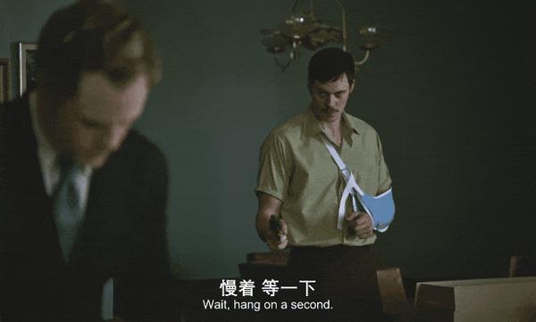 《死人开关》还原真实大案！阵容豪华，口碑两极