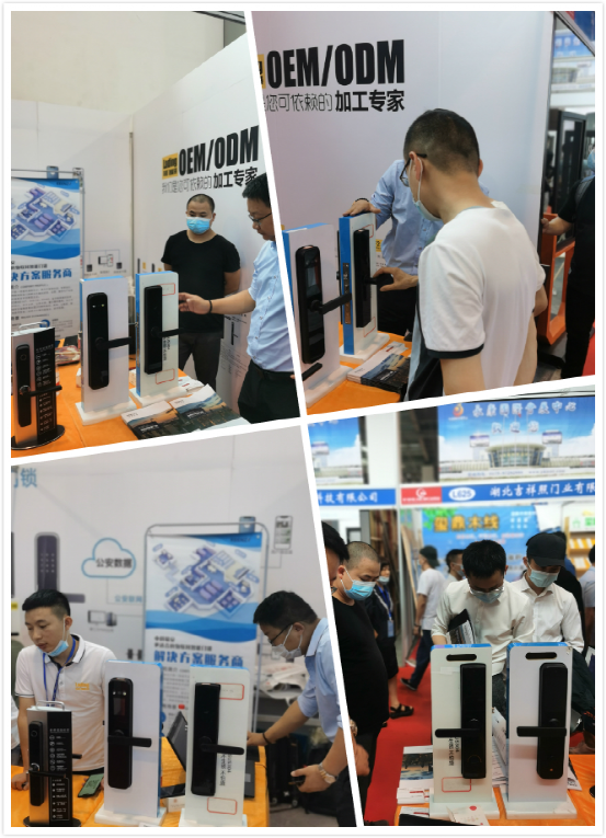 万众瞩目独领风骚中科易安联网智能门锁亮相2021年永康门博会