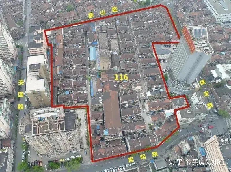 4杨浦区杨浦区定海134街坊与江浦159街坊旧改征收基地正式签约!8月4