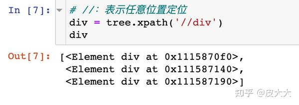 85d7550b9bdb911e19775871b3b2f28e_b