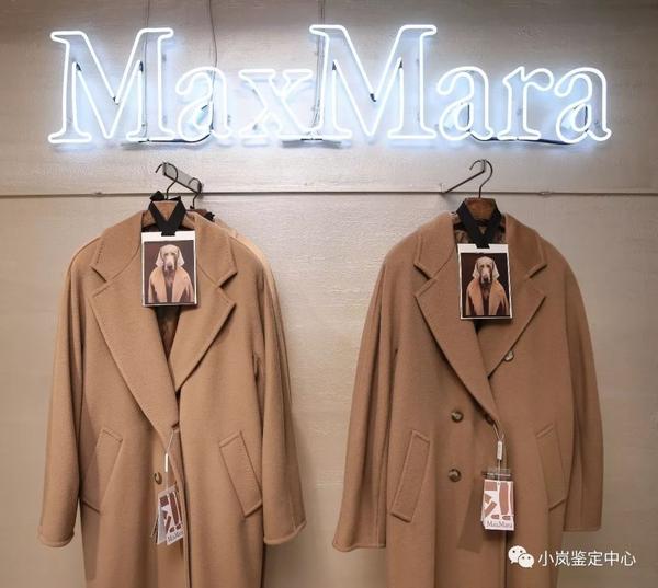 maxmara是什么品牌（不是每一件大衣，都叫Maxmara）