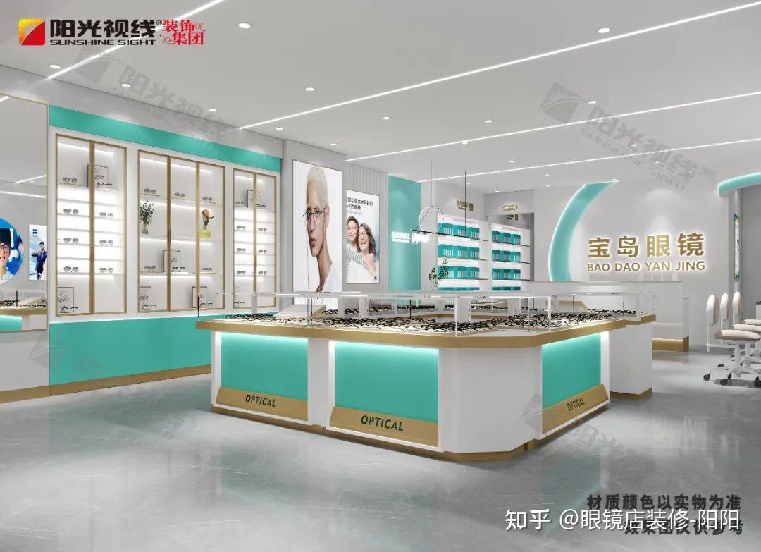 180㎡复式眼镜店,巧妙打造镜片展示 科普区,凸显专业形象!