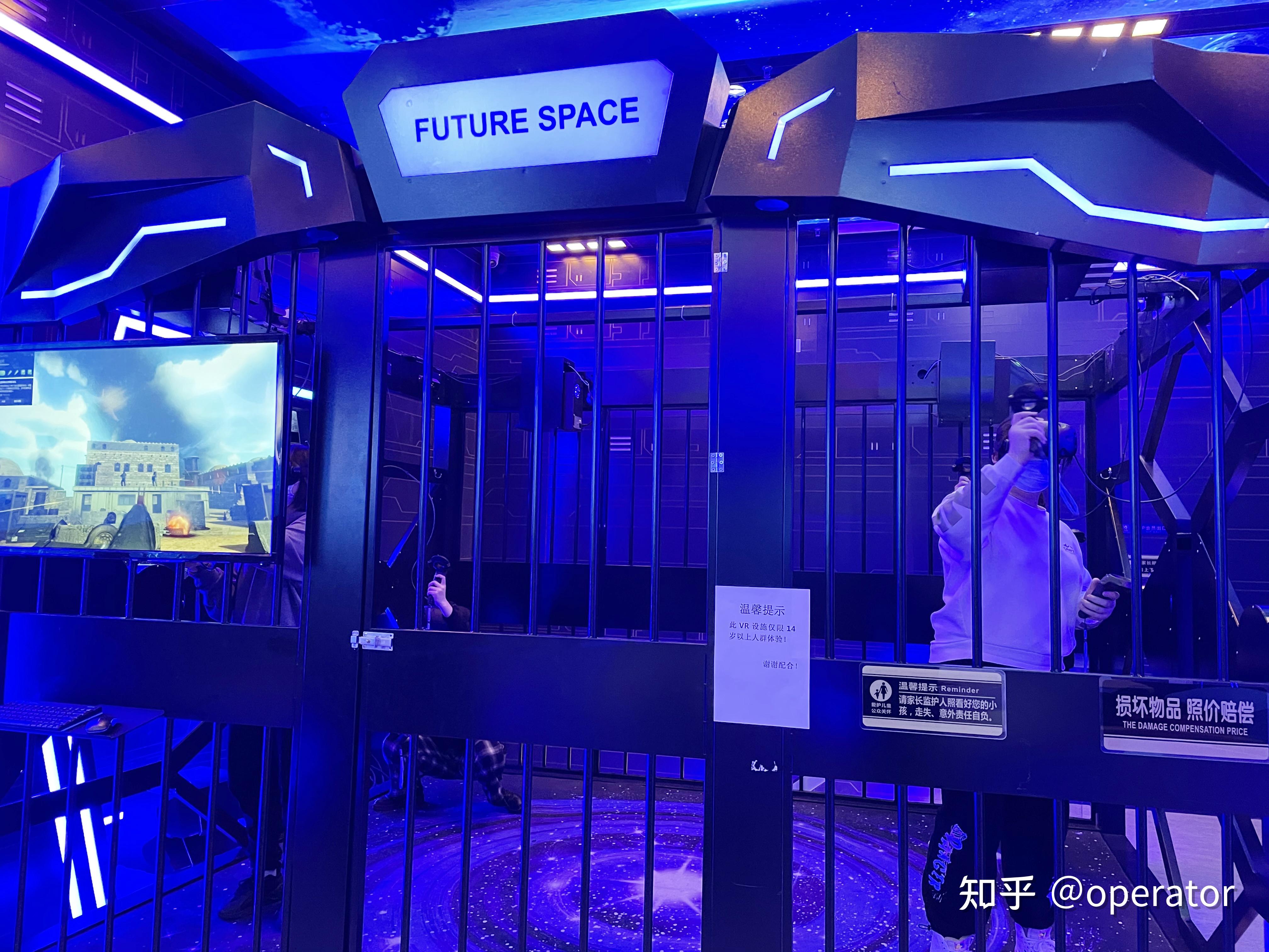 为什么要选择奥特曼未来空间vr体验馆