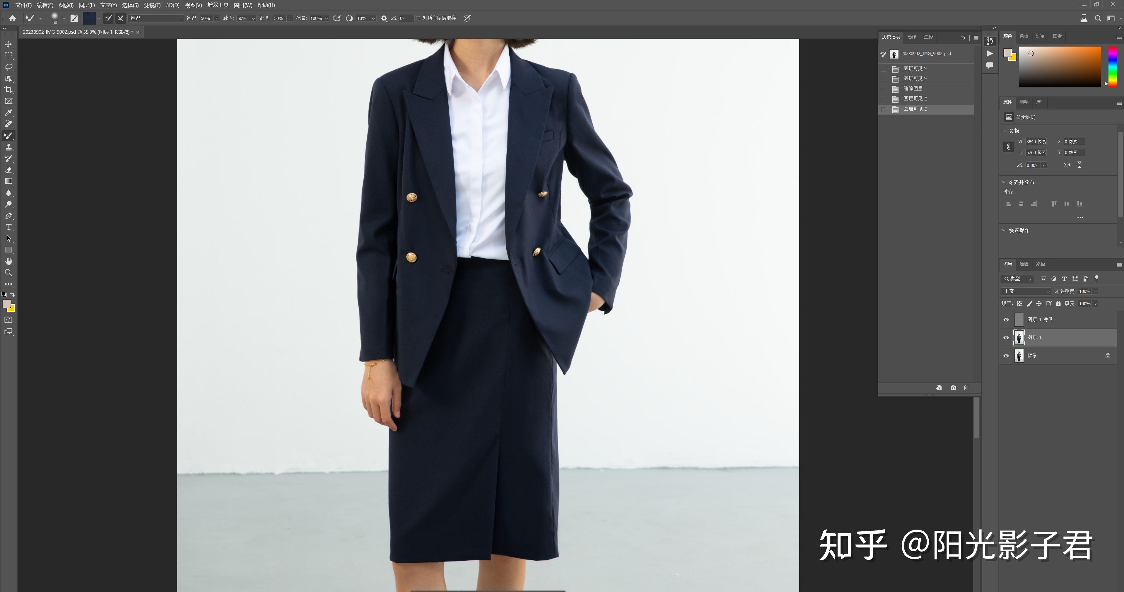ps教程衣服去褶皱保留质感技巧 高低频修图详细步骤 - 知乎