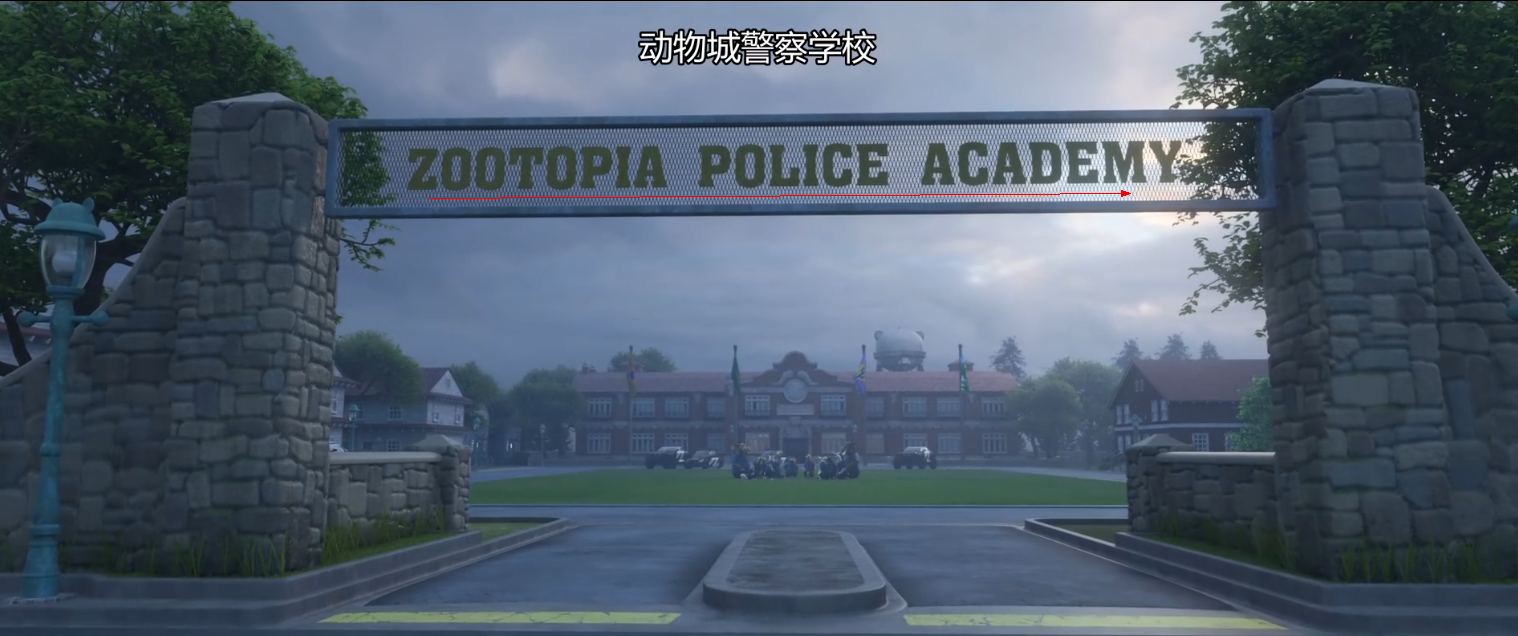 《疯狂动物城(zootopia)中有哪些有趣的细节?