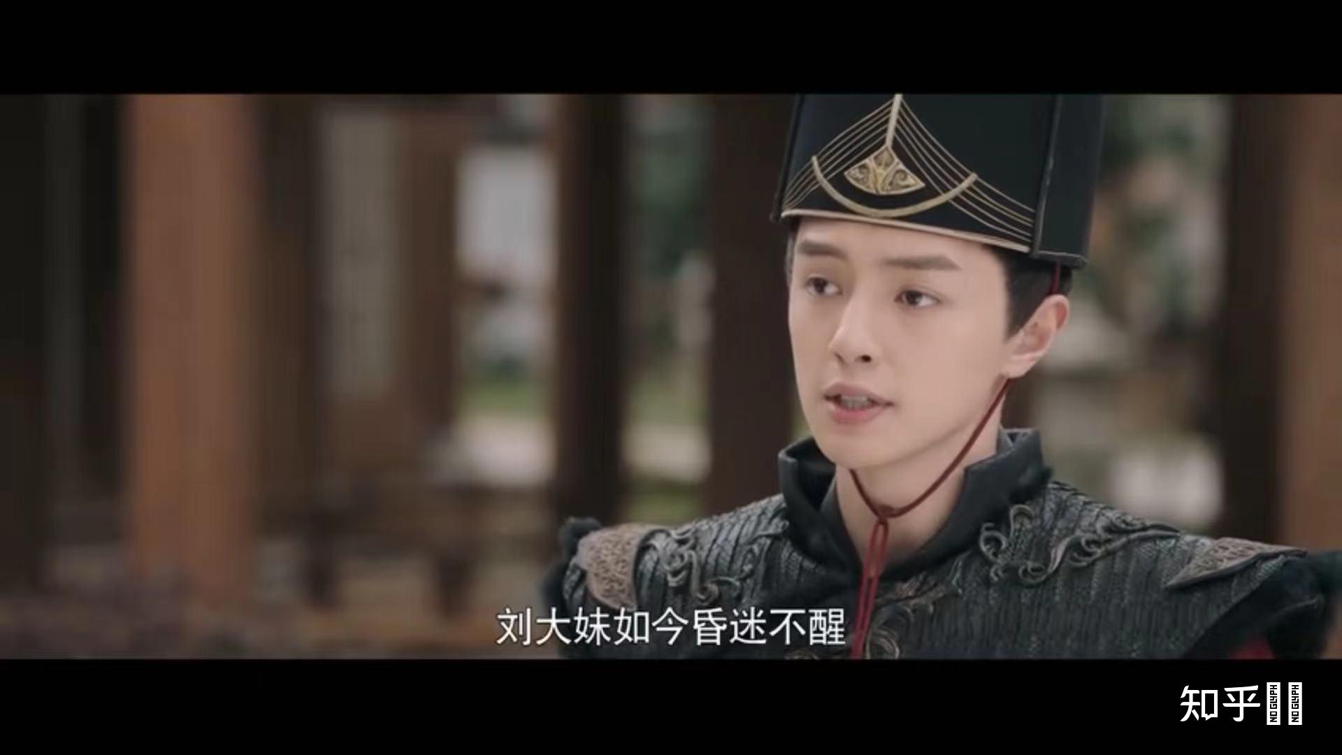 如何评价张艺上官鸿主演的电视剧玉昭令