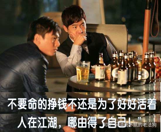 生活,就是个不讲道理的无赖.