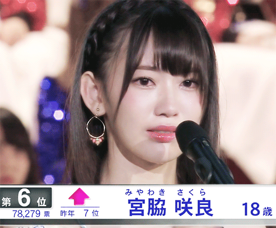 被扒整容 Produce48 C位 小樱花 到底动了哪里 知乎