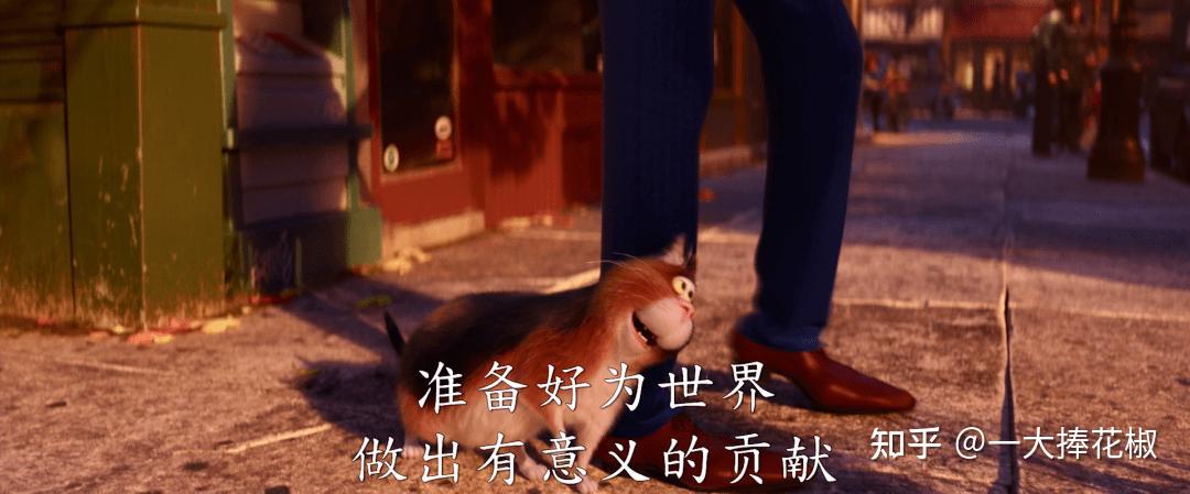 心灵奇旅人的一生一定要有追求吗