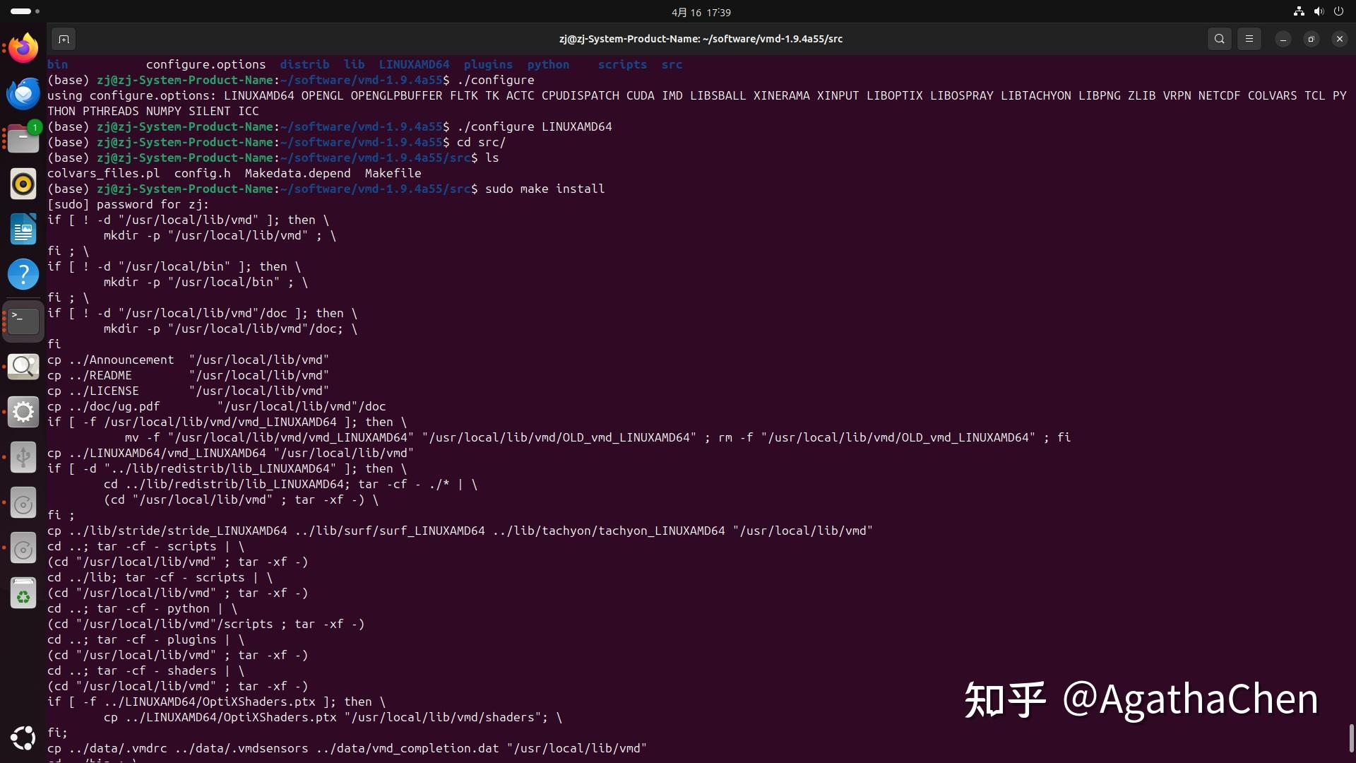 Vmd Kit VMD 2.0 Installation Guide - 知乎