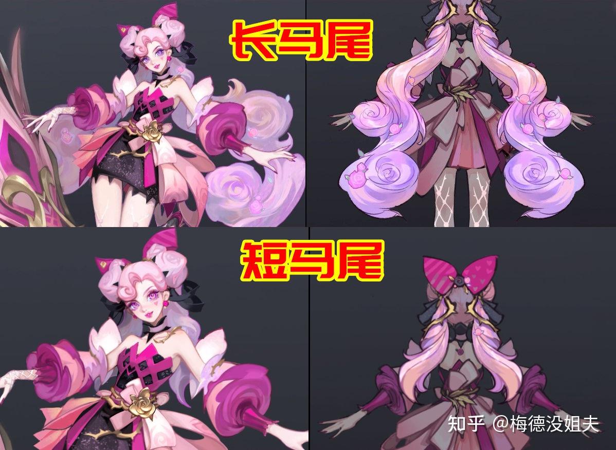 蔷薇恋人优化时隔六年再也见不到素面朝天的容颜