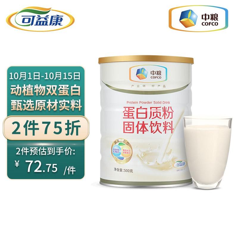 v2-85fc14480062e242d29dc24c8d2ef5dd_1440w.jpg?source=b555e01d