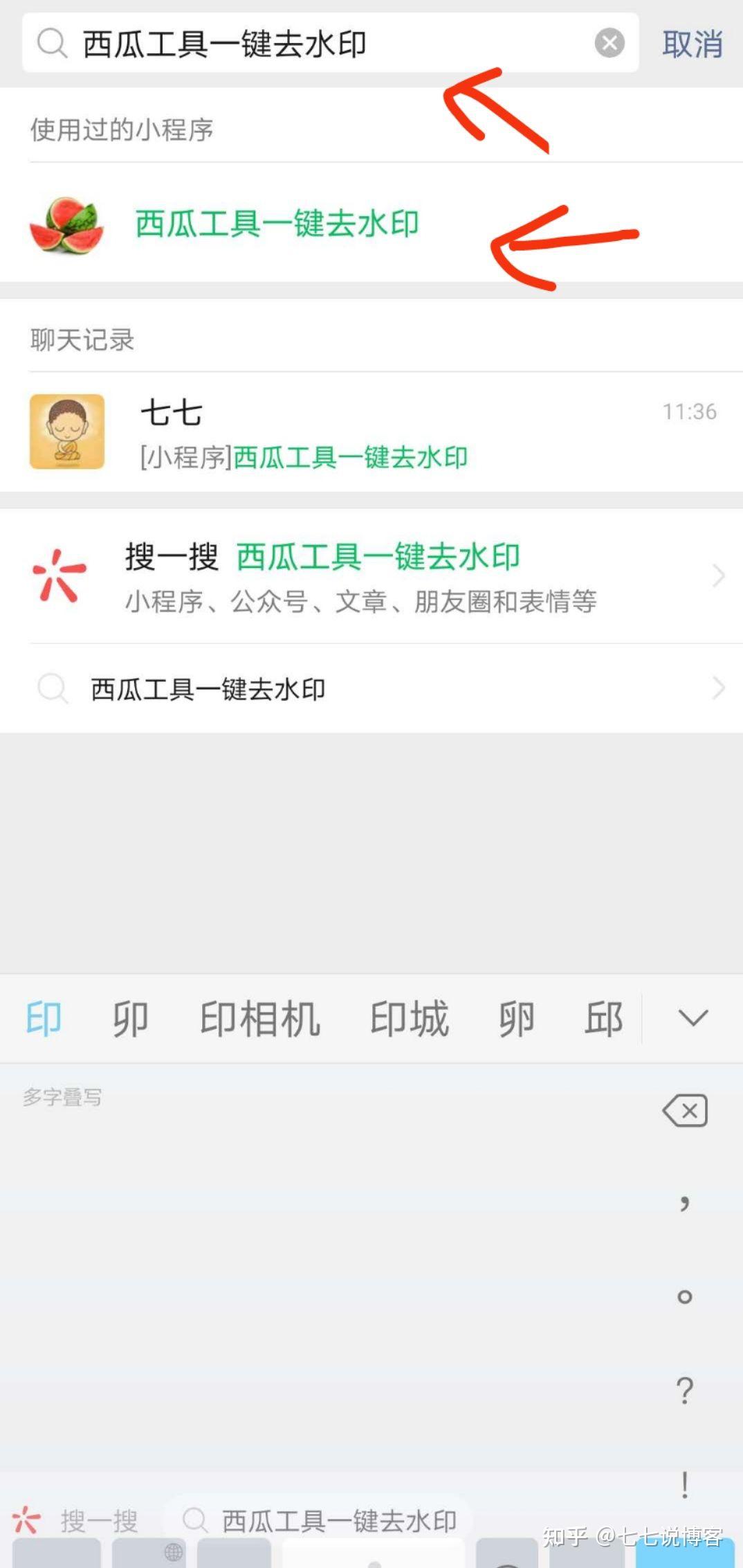 v2-85fee2cb5009779e0aa9a66e867402ea_r.jpg