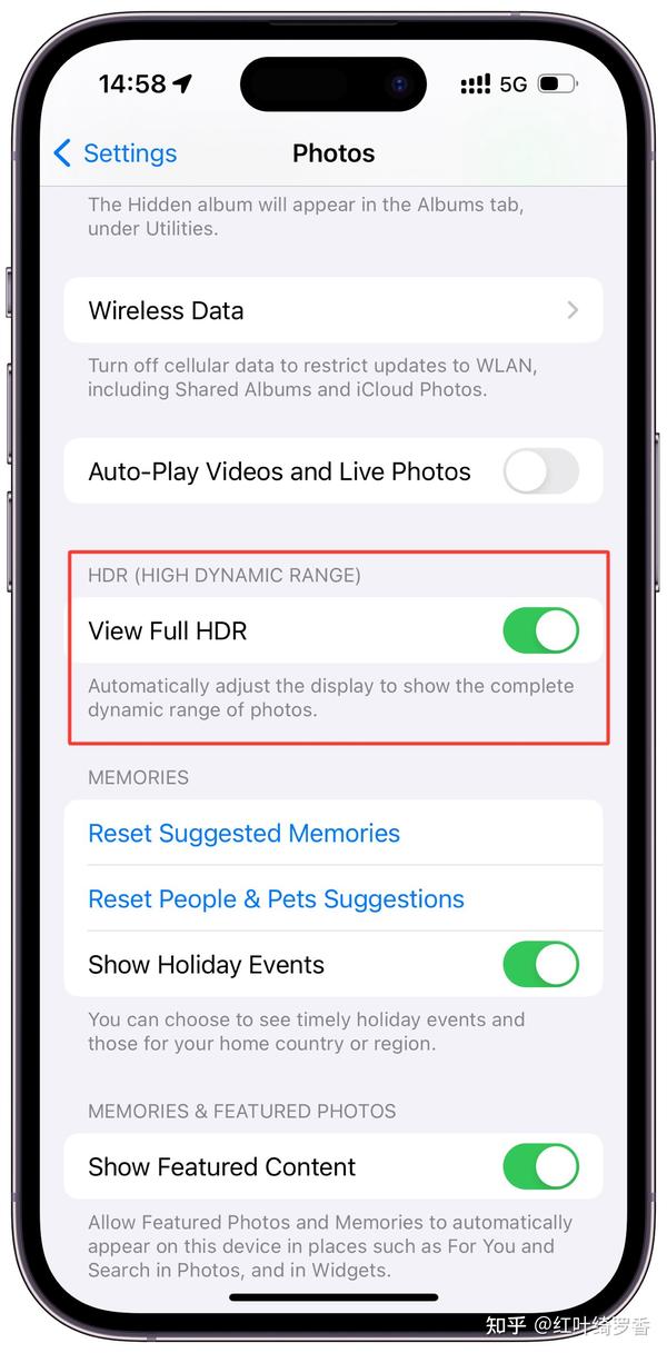 iphone hdr功能什么时候出的 苹果13没有hdr功能的？  第1张
