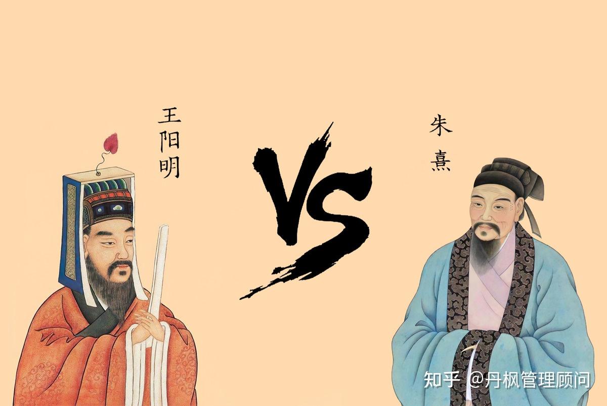 格物致知与知行合一 - 知乎