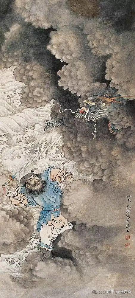 周处除三害:偏向虎山行 - 知乎