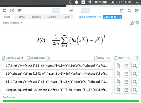 Mathpix Snip公式识别 - 知乎