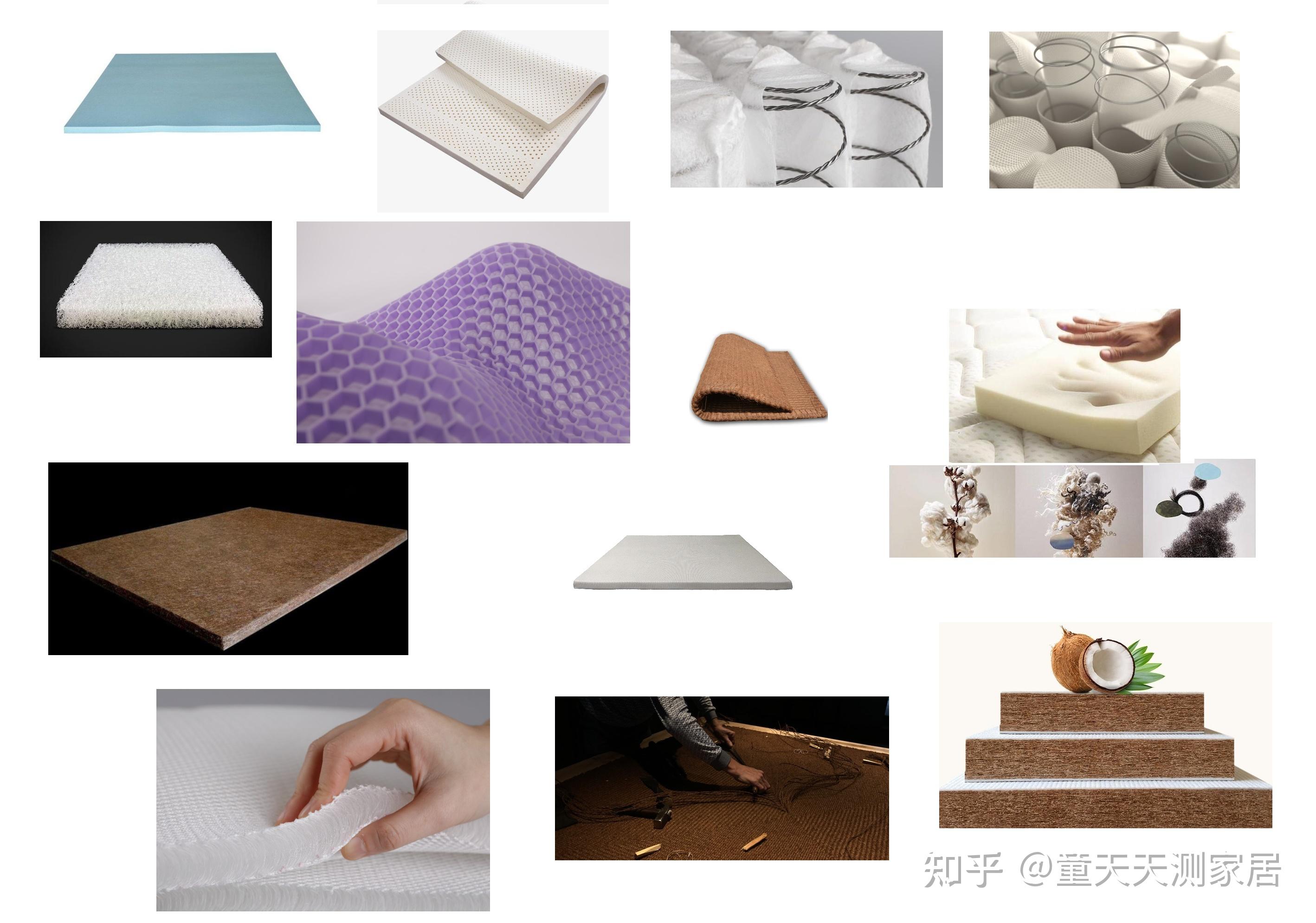 什么材质的床垫好20主流材料超全分析附相关材质不同价位品牌清单最全
