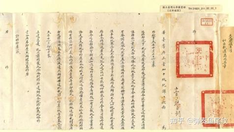 《台湾府知府向焘的后半生》连载五|府台尽瘁 - 知乎