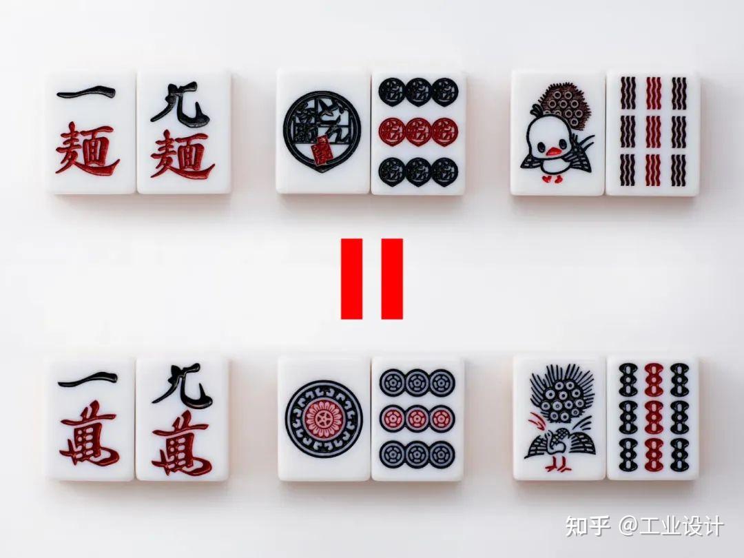 重新设计——麻将 - 知乎