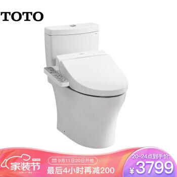 Toto智能马桶怎么样 3款 高性价比 Toto马桶推荐 21年9月更新 知乎 Toto智能马桶怎么样 3款 高性价比 Toto马桶推荐 21年9月更新 知乎