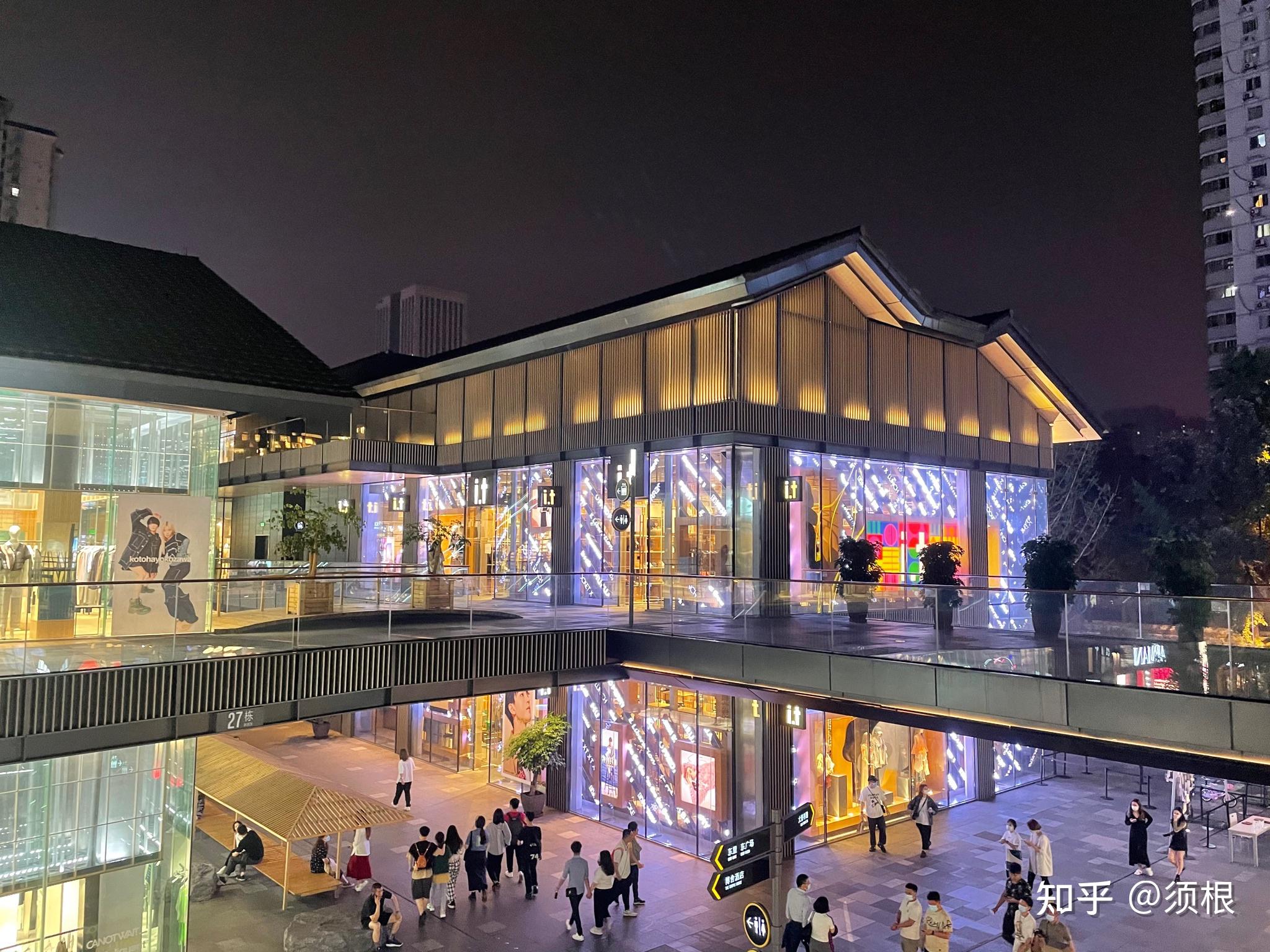 成都太古里济南宽厚里济南宽厚里福州三坊七巷福州三坊七巷文旅城—以