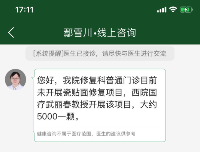 v2-8614ab1beba7eee3c885e546d0e99b02_r.jpg