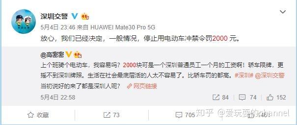 v2-8617e15be970ce8d1ab0cf2b10916a3a_r.jpg