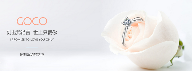 七夕节送男朋友什么礼物好?