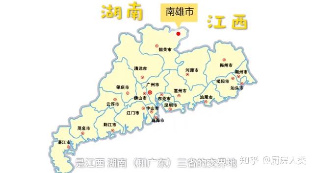 韶关位于广东北部,左邻湖南,右靠江西,堪称"三省通衢".