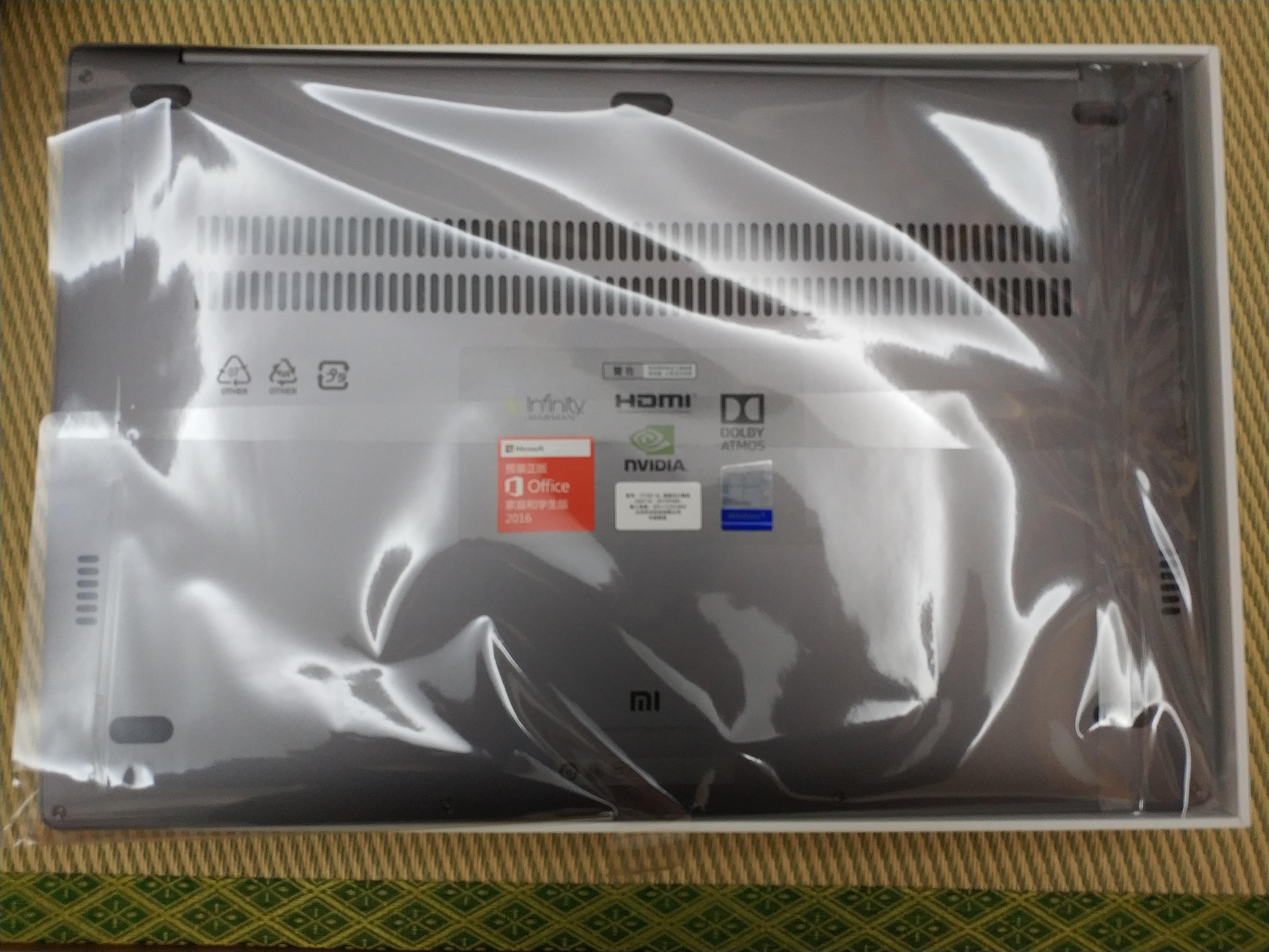 久闻不如一见留白的艺术中立客观视角小米笔记本pro亲身实测体验