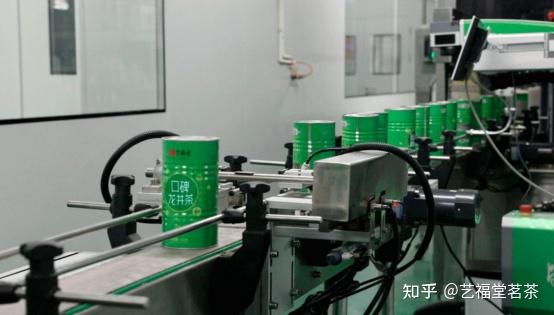 艺福堂BOBVIP体育两大工厂入选产业大脑未来工厂打造浙江茶产业新高地