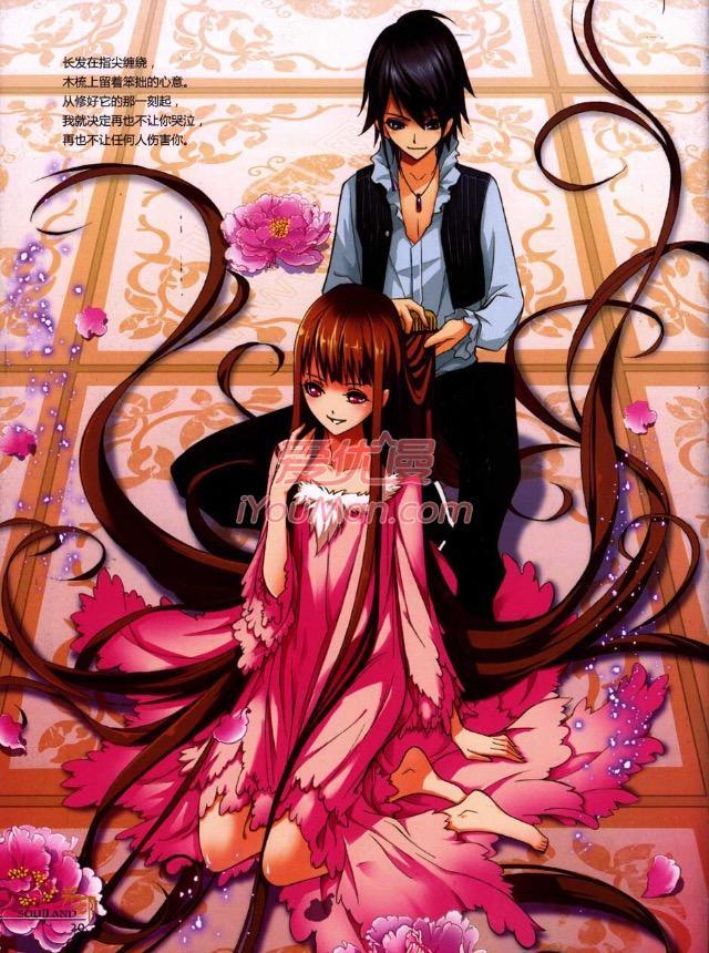 有哪些作家笔名像女的但实际为男作家? - 早为