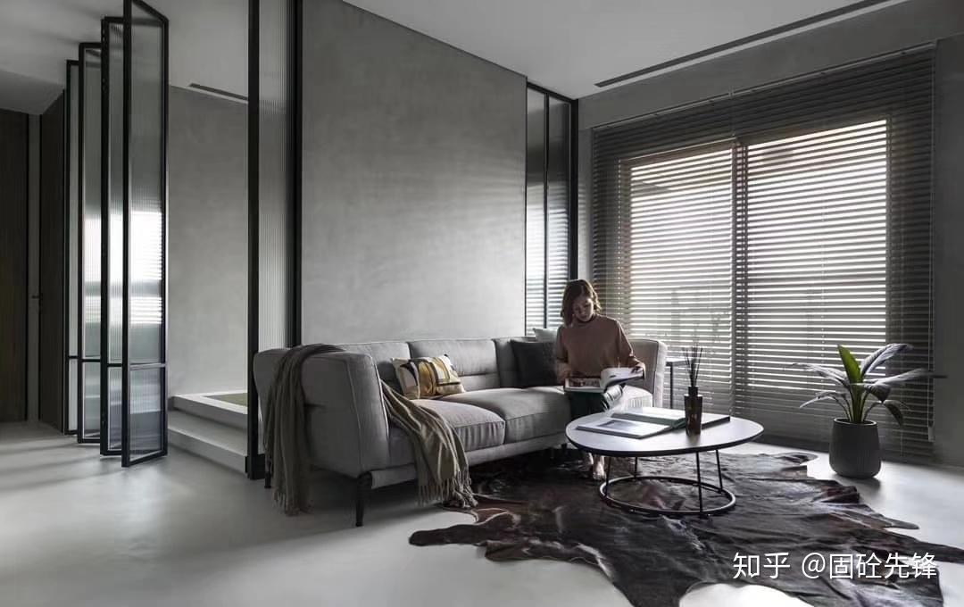 清水混凝土效果装饰风格水泥工业风