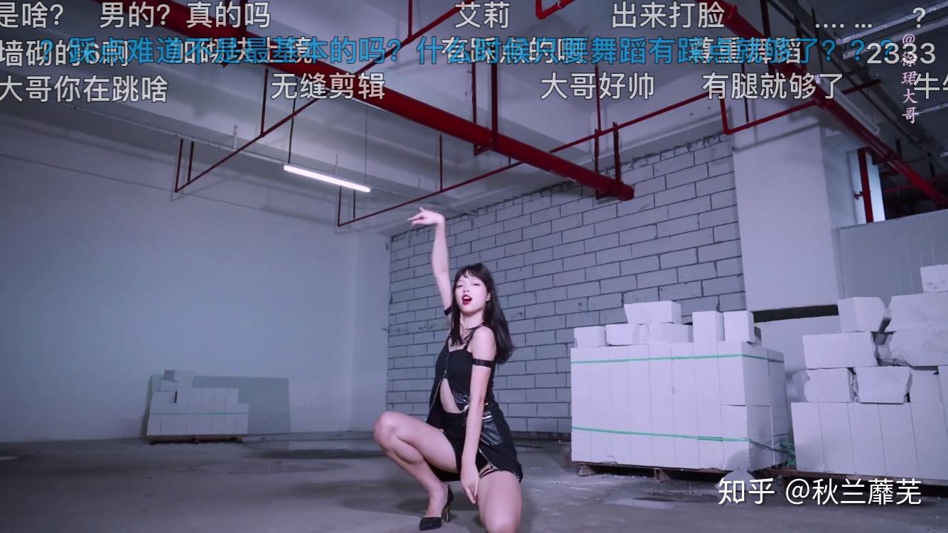 如何评价b站舞蹈区up徐珺大哥?