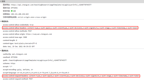 SpringBoot springboot