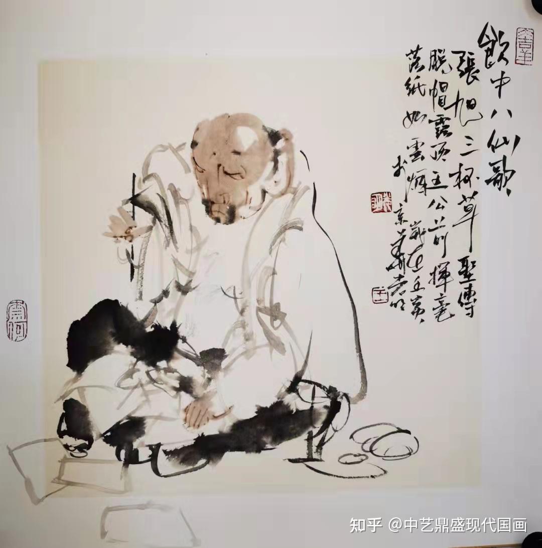 中美協畫家王光明