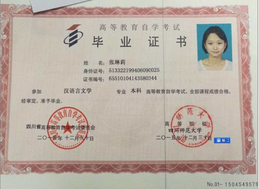 啥是自考 v2-862dda13ce6e5d92cf7182f6d8a44e75_1440w.jpg