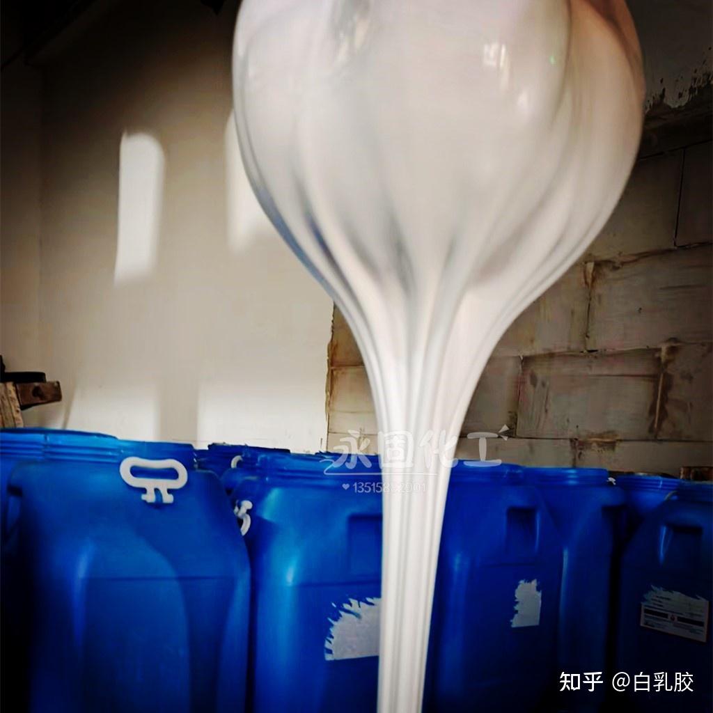 深入解析白乳胶:从生产配方到应用指南 - 知乎