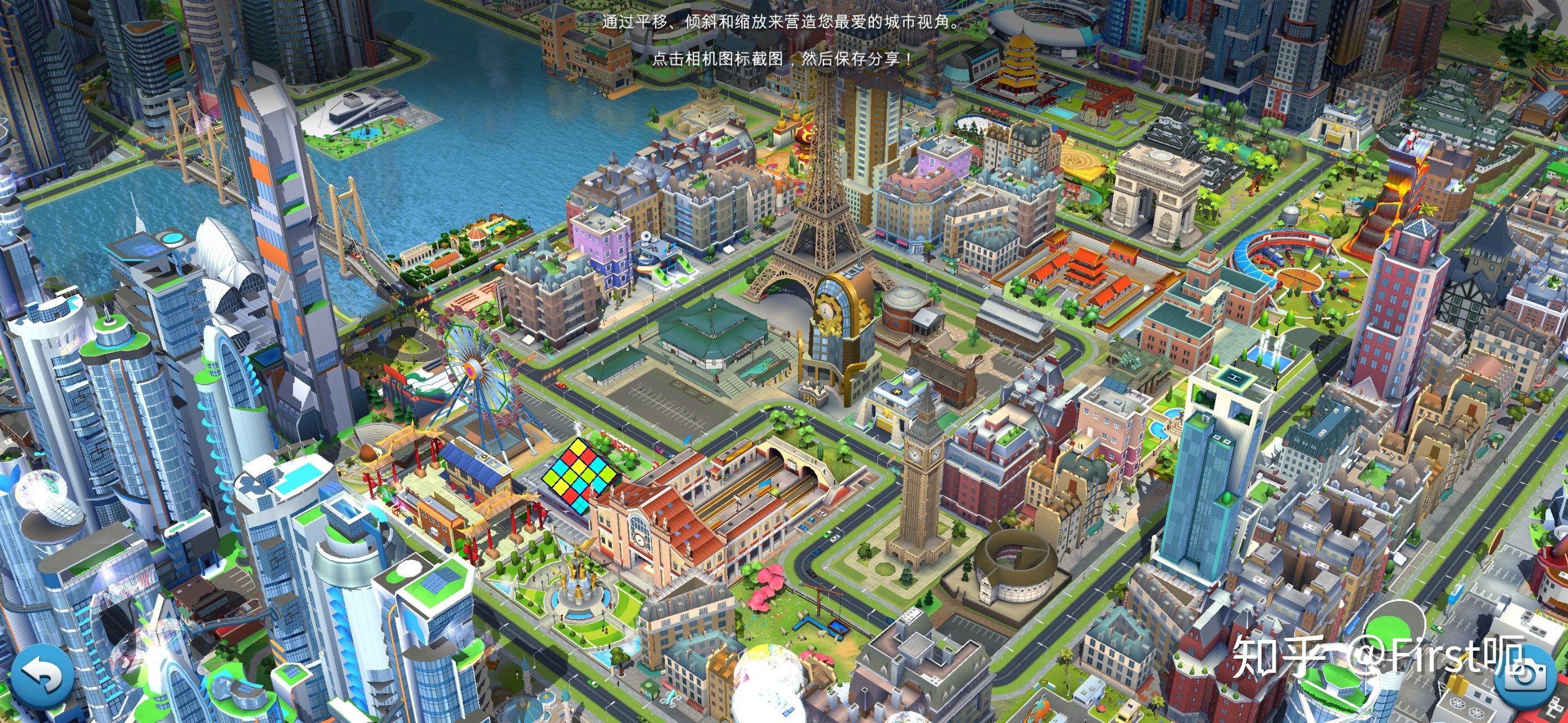 模拟城市新手最布局图图片