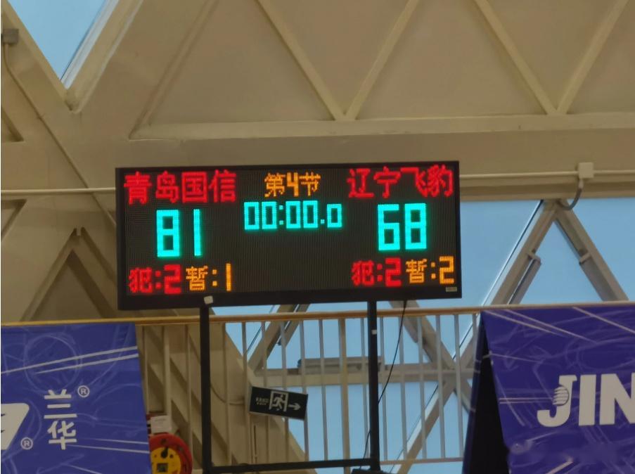 赛程后半段密集对阵排名相近球队 成败或将决定最终附加赛命运