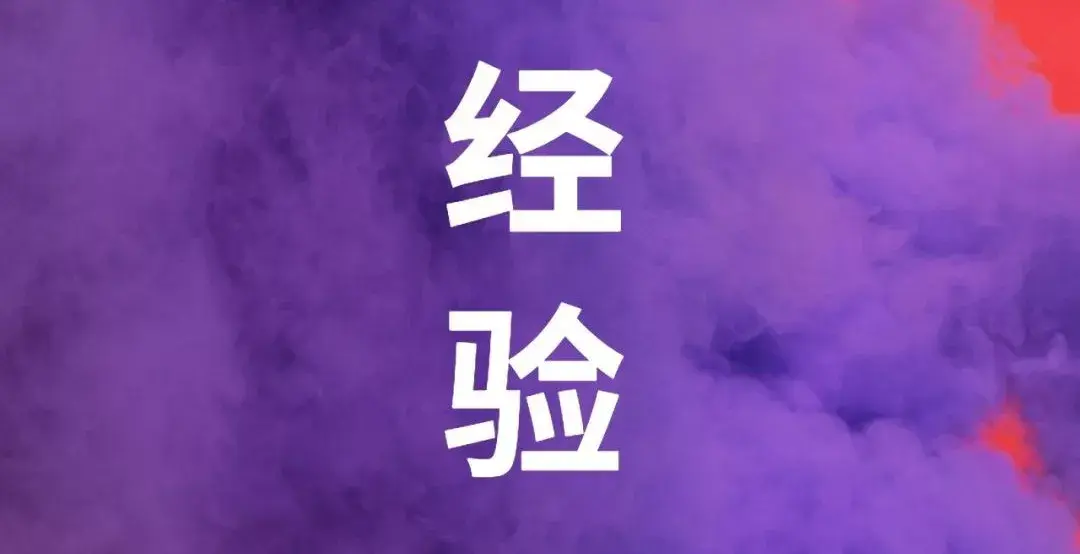 如何画架构图<转> 如何画架构图<转>