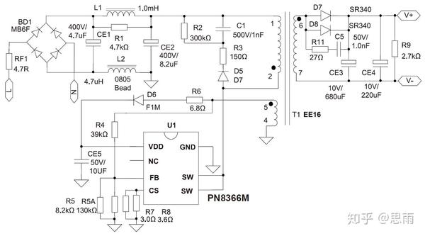 5V/1.2A小功率电源适配器芯片PN8366M - 知乎