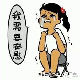 v2-86445d30c54d3e748bce201be63c73ae_b.jpg