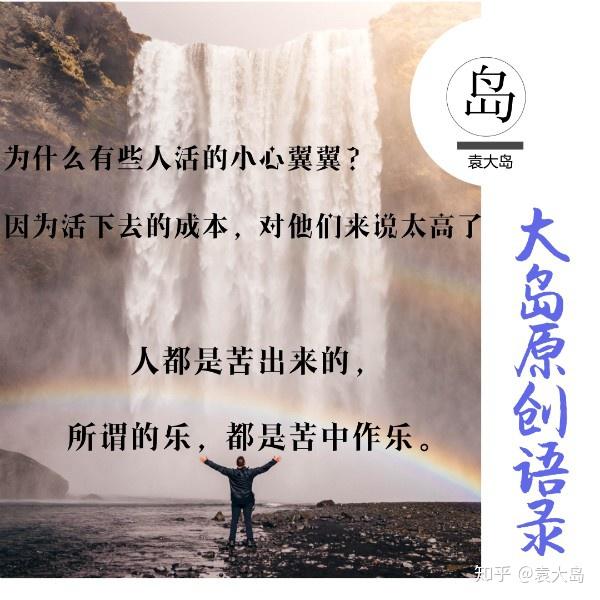 v2-864638ecd86f6ea49c6430118889ad66_r.jpg