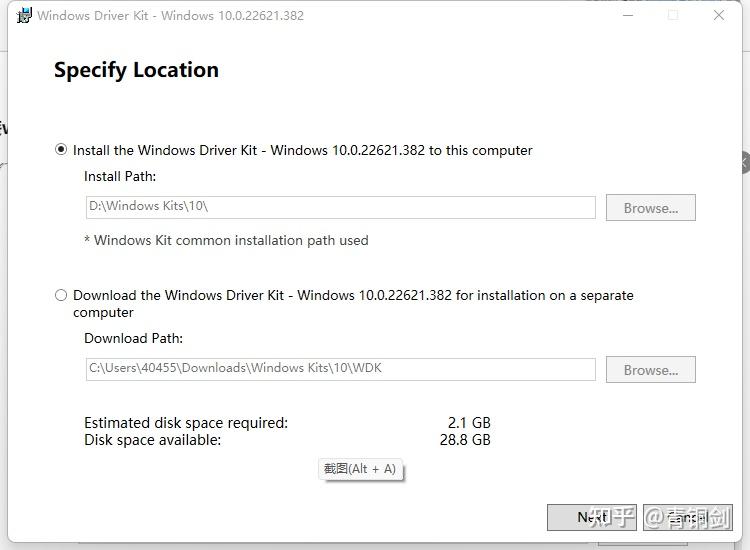 Win11 vs2022 