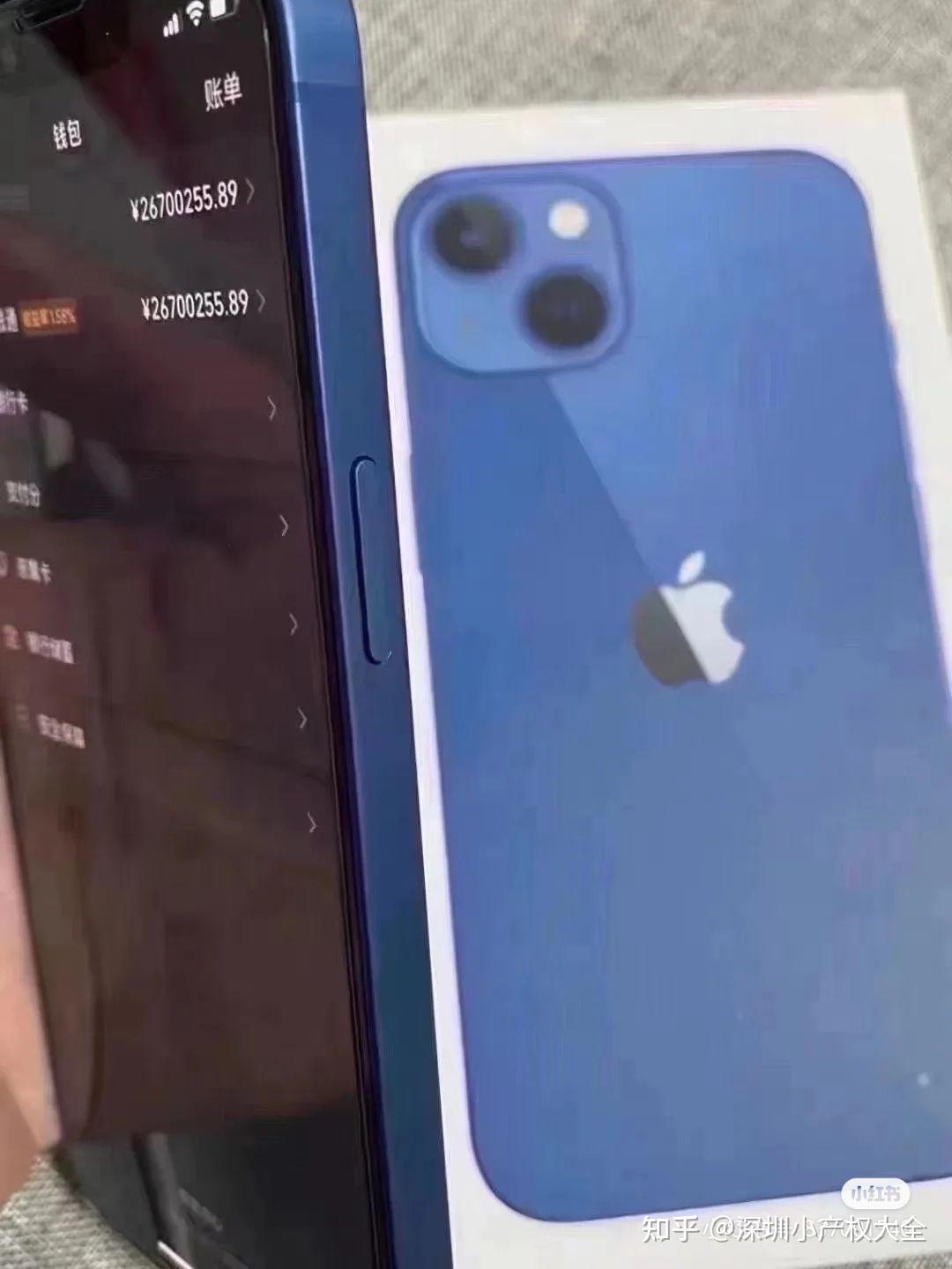 iPhone12 pro Max 不锈钢边框氧… - Apple 社区