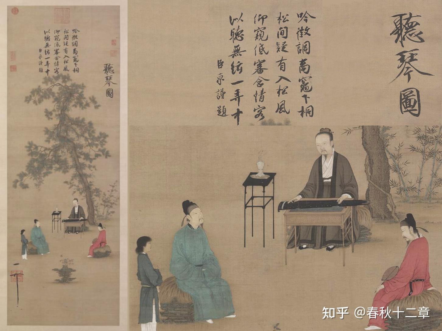 琴瑟和鸣莫不静好琴还在瑟去哪儿了