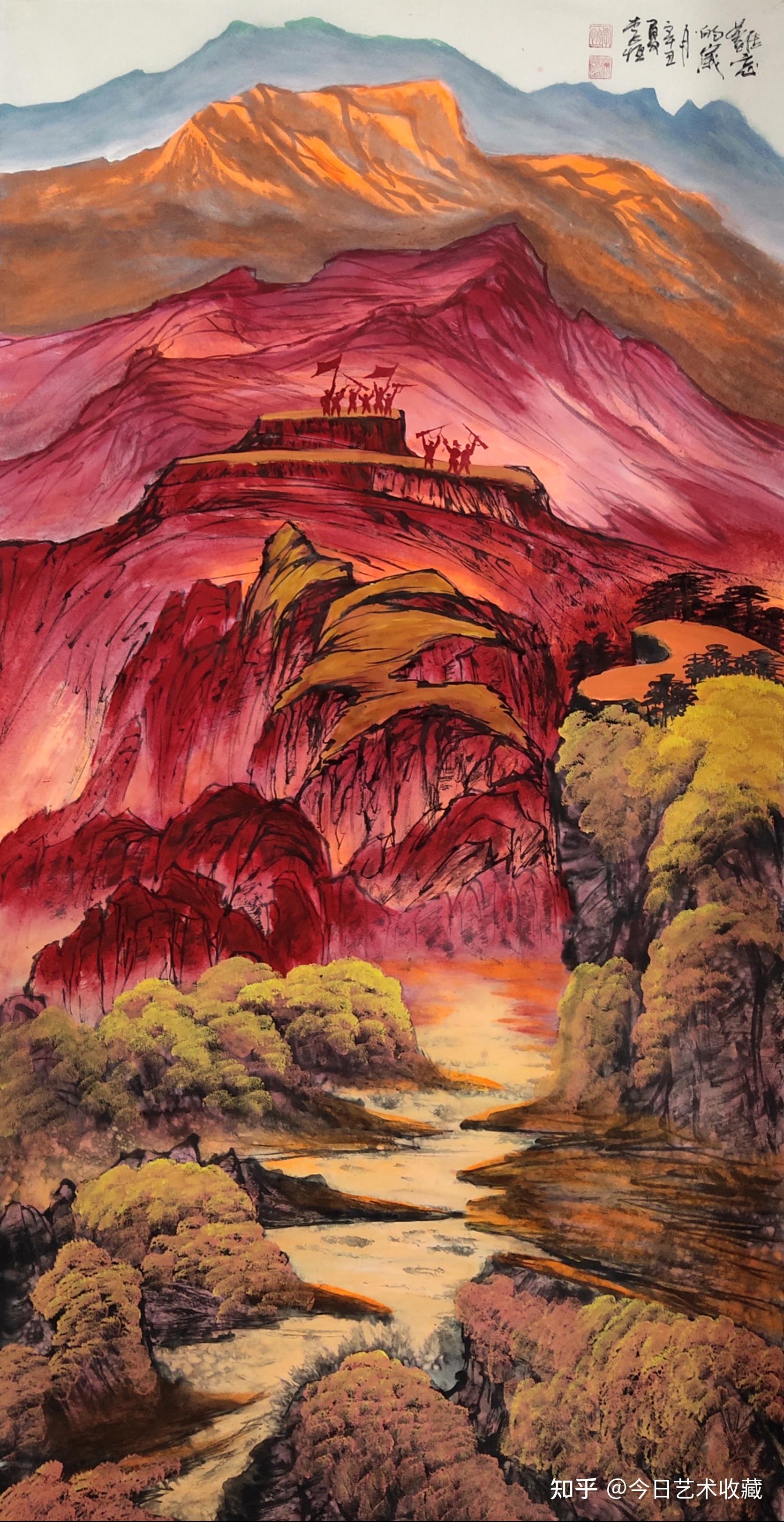 那是"中国山水画家李恒作品全国巡展上海首展作品选"刊的部分精品佳作