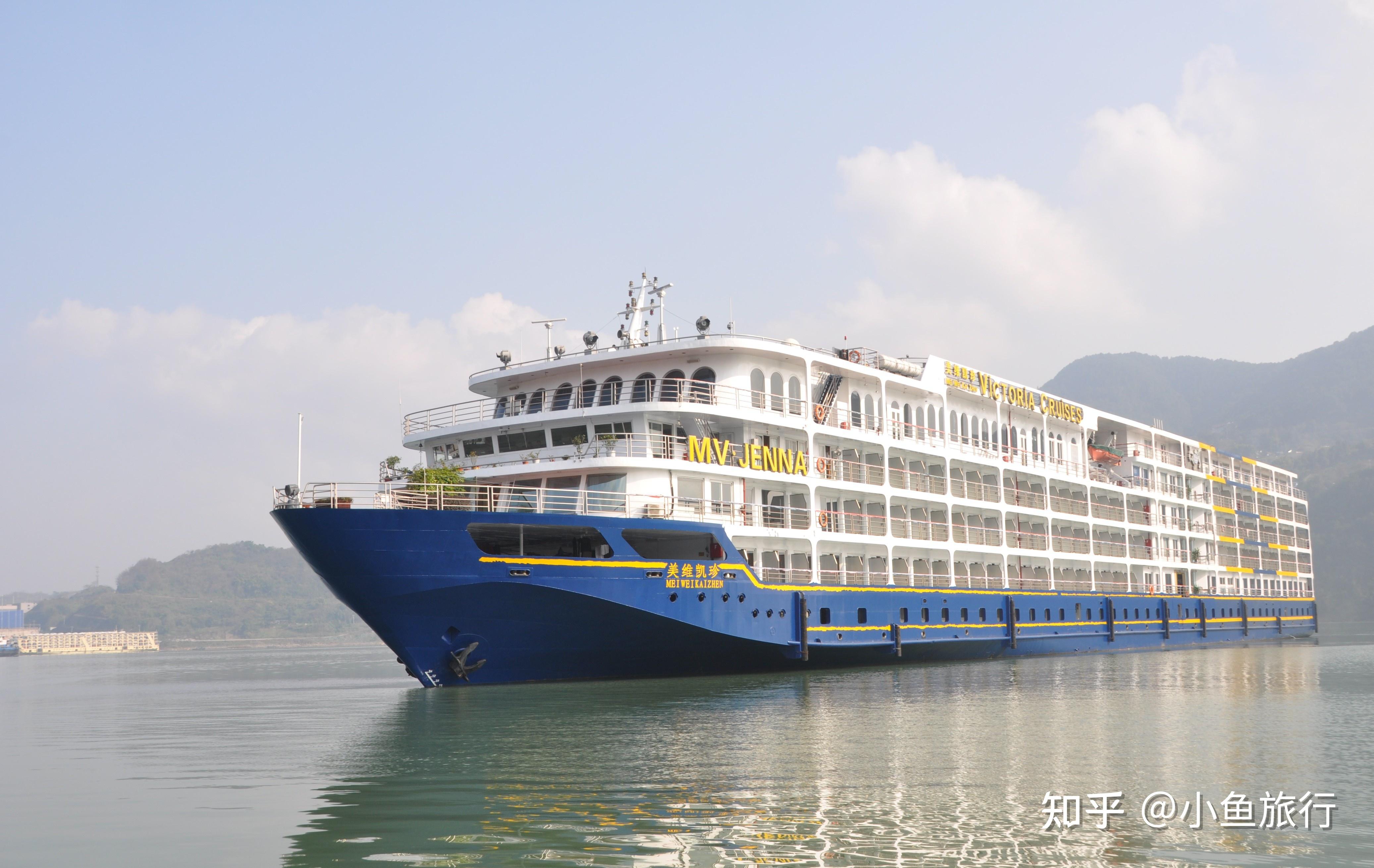 长江三峡有哪些游轮,长江三峡游轮大全 - 知乎
